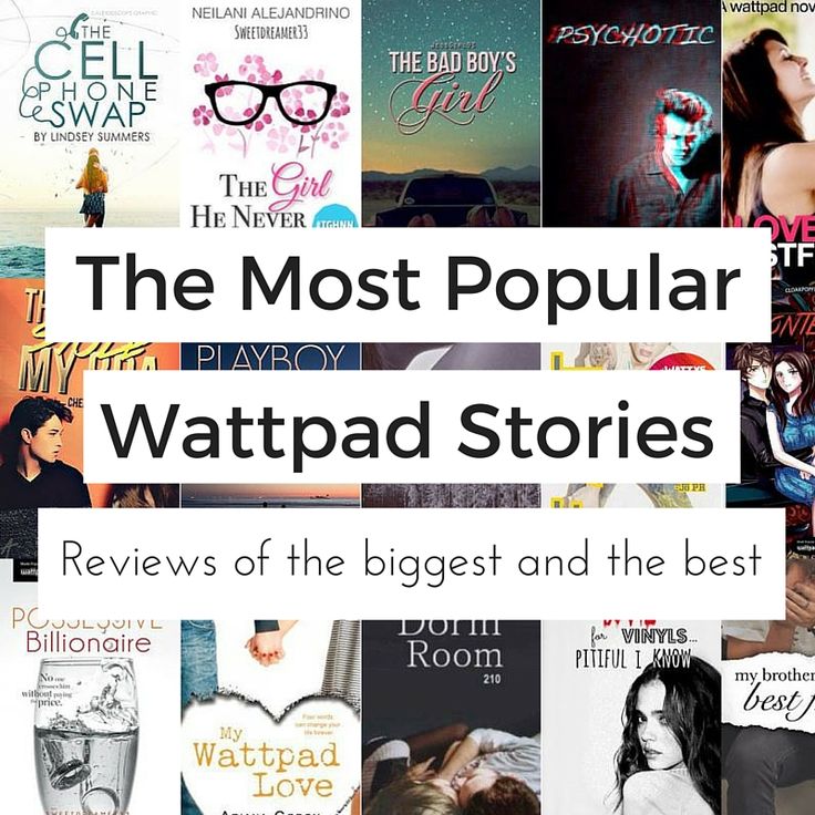 download wattpad stories pdf